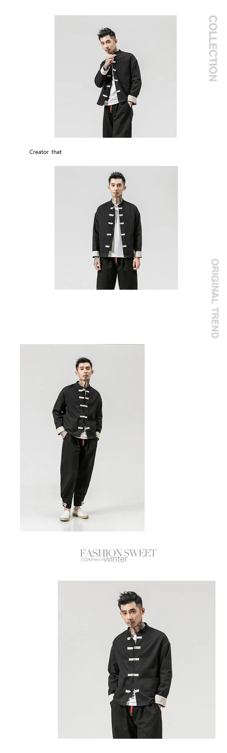 Chinese Traditional Style Solid Outer